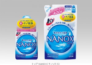 トップ スーパーNANOX（ナノックス）