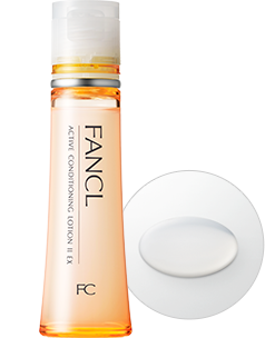 FANCL（ファンケル） アクティブコンディショニング EX 化粧液