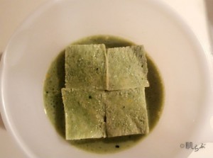 九州産　青汁　フレンチトースト