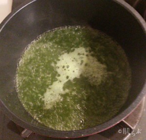 九州産　青汁　玉子スープ