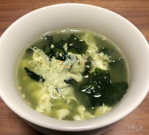 九州産　青汁　玉子スープ