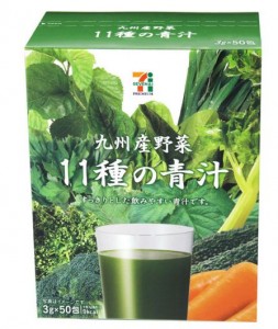セブンプレミアム九州産野菜11種の青汁　国産