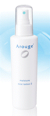 アルージェ（Arouge） モイスチャー ミストローションII《しっとり》（医薬部外品）敏感肌　化粧水　口コミ