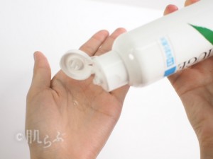 オードムーゲ　薬用保湿化粧水（医薬部外品）