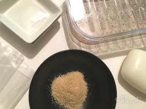 米ぬか石鹸作り方1