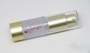 ッピコラーゲン化粧品 スキンケアクリーム ナノアルファ　生コラーゲン導入美容液　口コミ　クチコミ