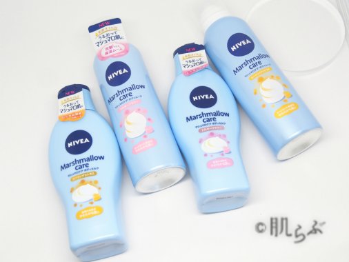 ニベアマシュマロケア