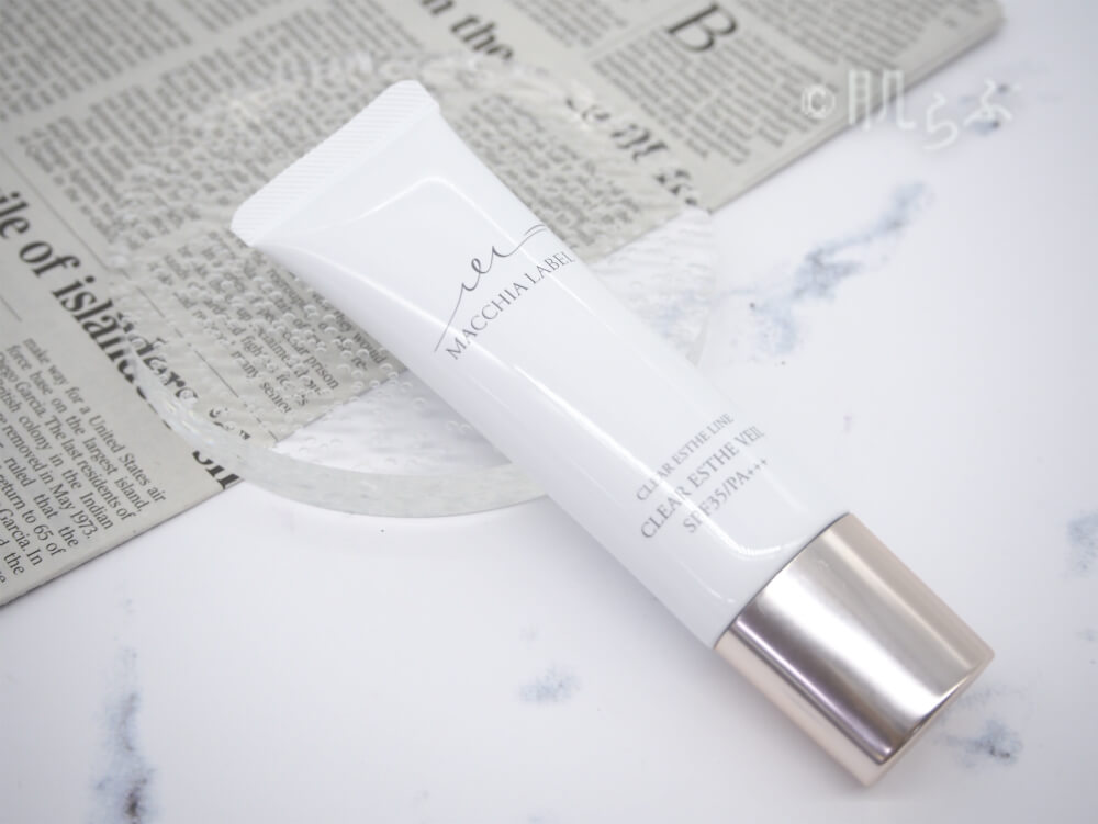 マキアレイベル薬用クリアエステヴェール口コミをチェック♡実際に使ってみました！ ｜ 肌らぶ
