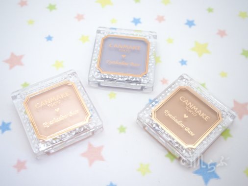 キャンメイク　アイシャドウベース　色　使い方　ブルー　ピンク