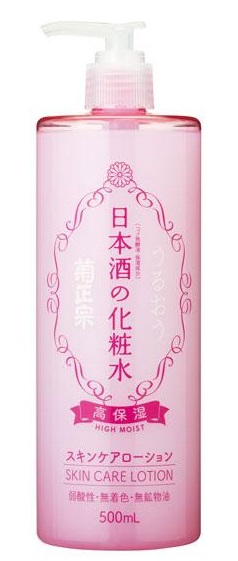 菊正宗　日本酒の化粧水