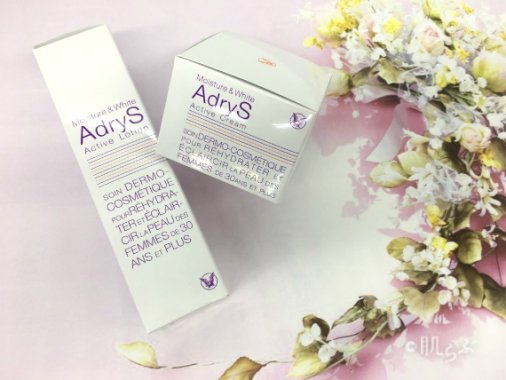 大正製薬アドライズAdrys　レビュー　口コミ