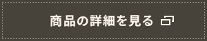 メイク初心者さんでも大丈夫 基本のメイク方法 順番 手順 化粧品の選び方を解説 肌らぶ