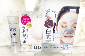 LITS_スキンケアシリーズ