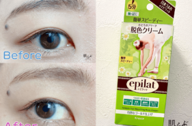 【垢抜けたい人向け】垢抜けるには眉毛の脱色が有力!?