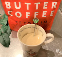 ケトスリムバターコーヒーを作った写真