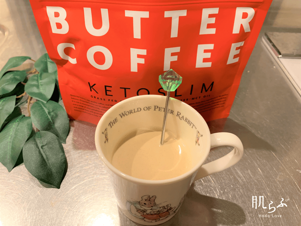 ケトスリムバターコーヒーを作った写真